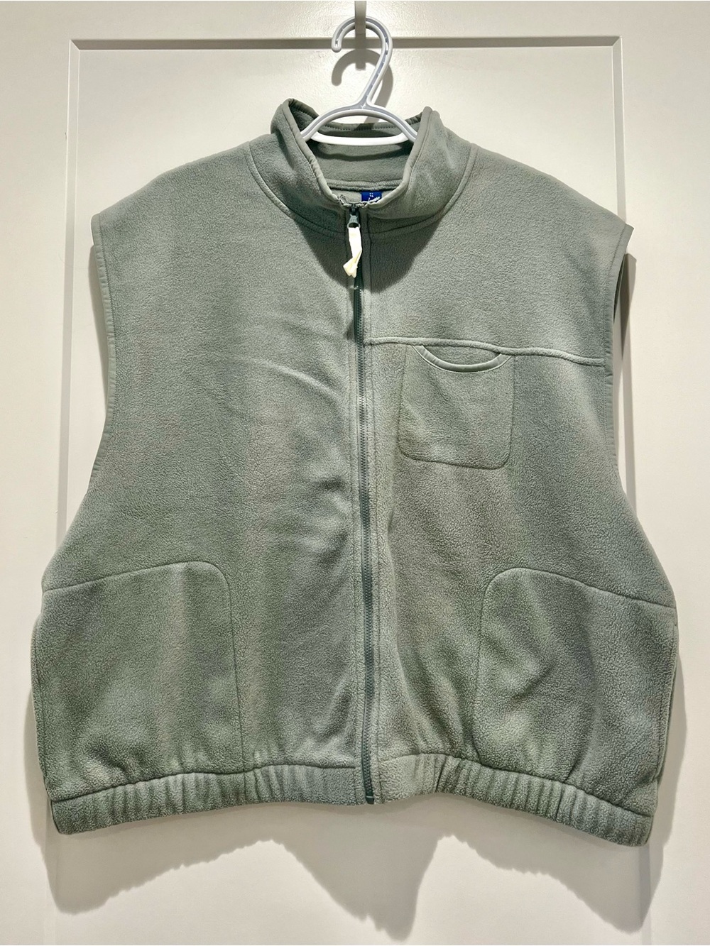 Old Navy - Oversized fleece vest
